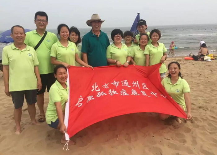 在线免费抽插入女生骨干教师团队建设活动